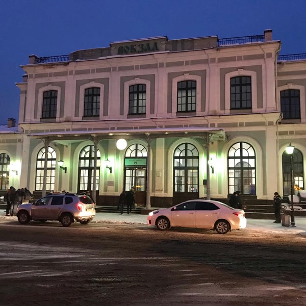 Псковский вокзал фото Photos at Железнодорожный вокзал Псков / Pskov Railway Station - Rail Station in