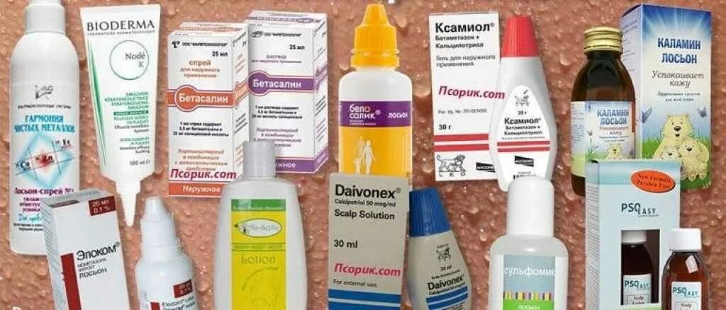 Псориаз и себорейный дерматит отличия фото Antibiotics for psoriasis