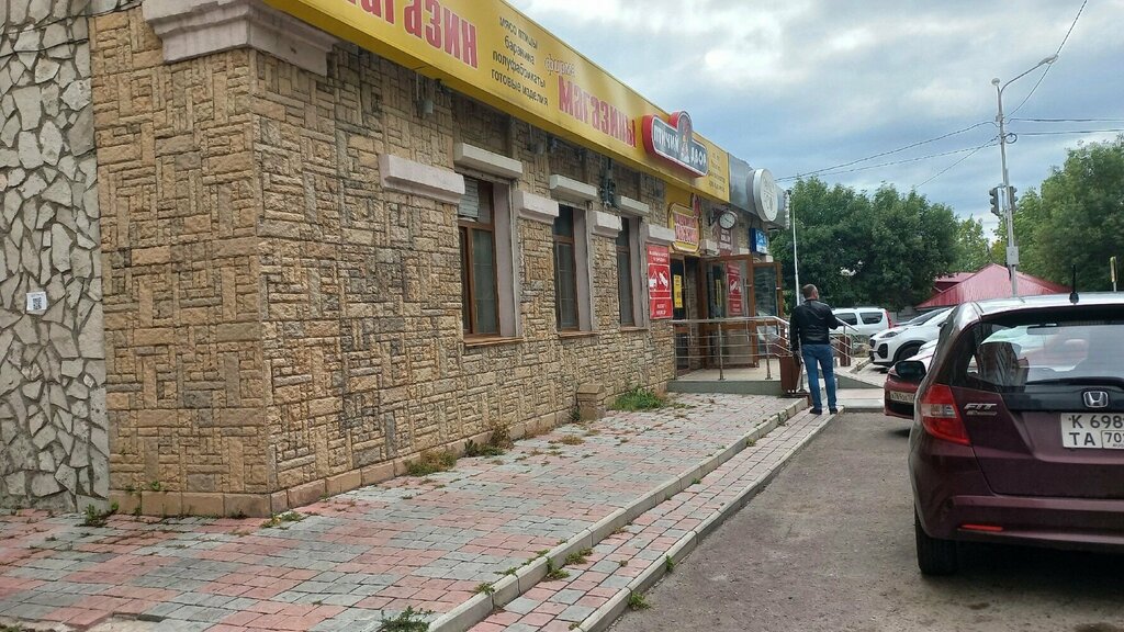 Птичий двор ул кирова 89 фото Панорама: Птичий двор, магазин мяса, колбас, ул. Кирова, 89, Уфа - Яндекс Карты