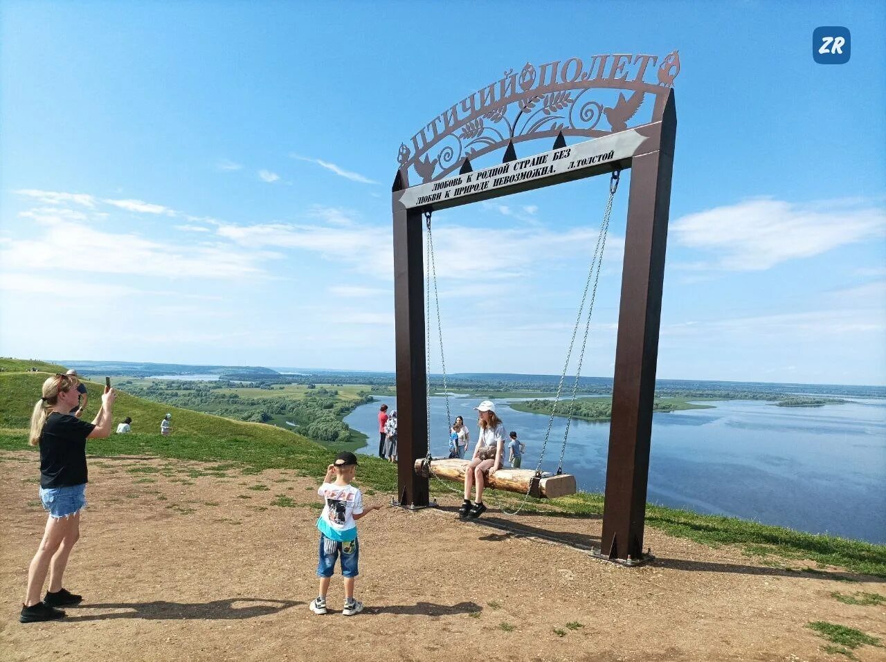 Птичий полет козловка чувашия фото Красиво у нас! Это "Птичий полёт" в Козловском Автоновости Чебоксары от ZR