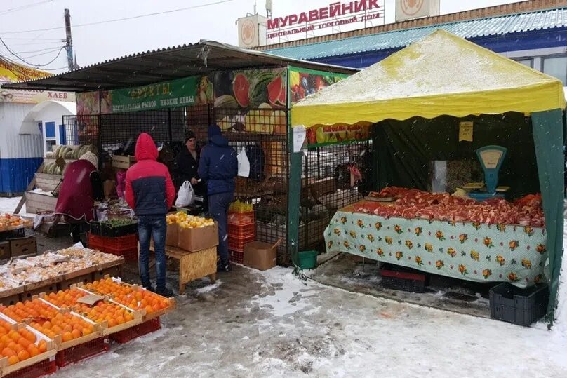 Птичий рынок ул мартына межлаука 13 фото В Казани 20,9 млн рублей выделят из бюджета для проведения сельхозярмарок - МК К