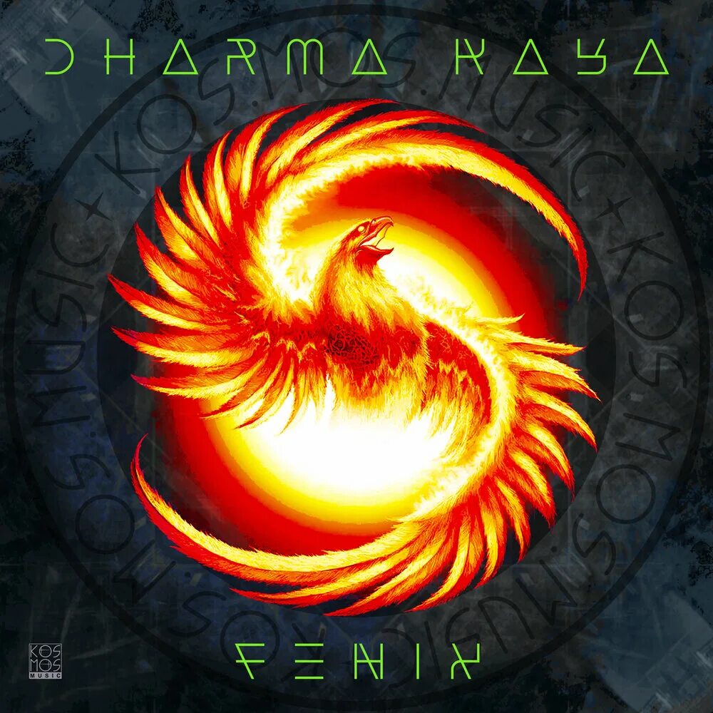 Птица феникс фото картинки Electrosoul System, Dharma Kaya альбом Fenix слушать онлайн бесплатно на Яндекс 