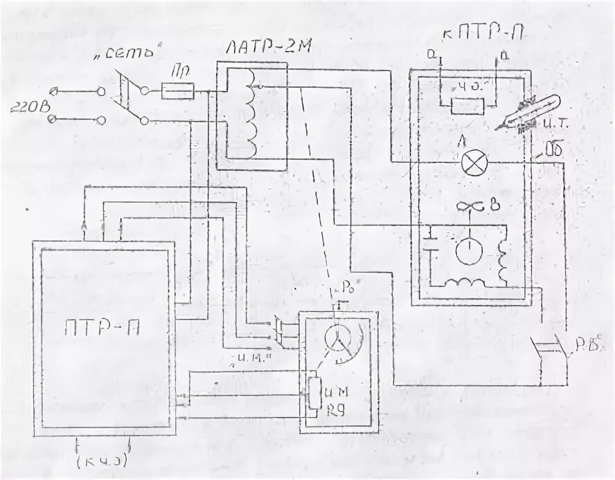 Птр 3 регулятор температуры схема подключения Исследование полупроводникового терморегулятора типа ПТР-П