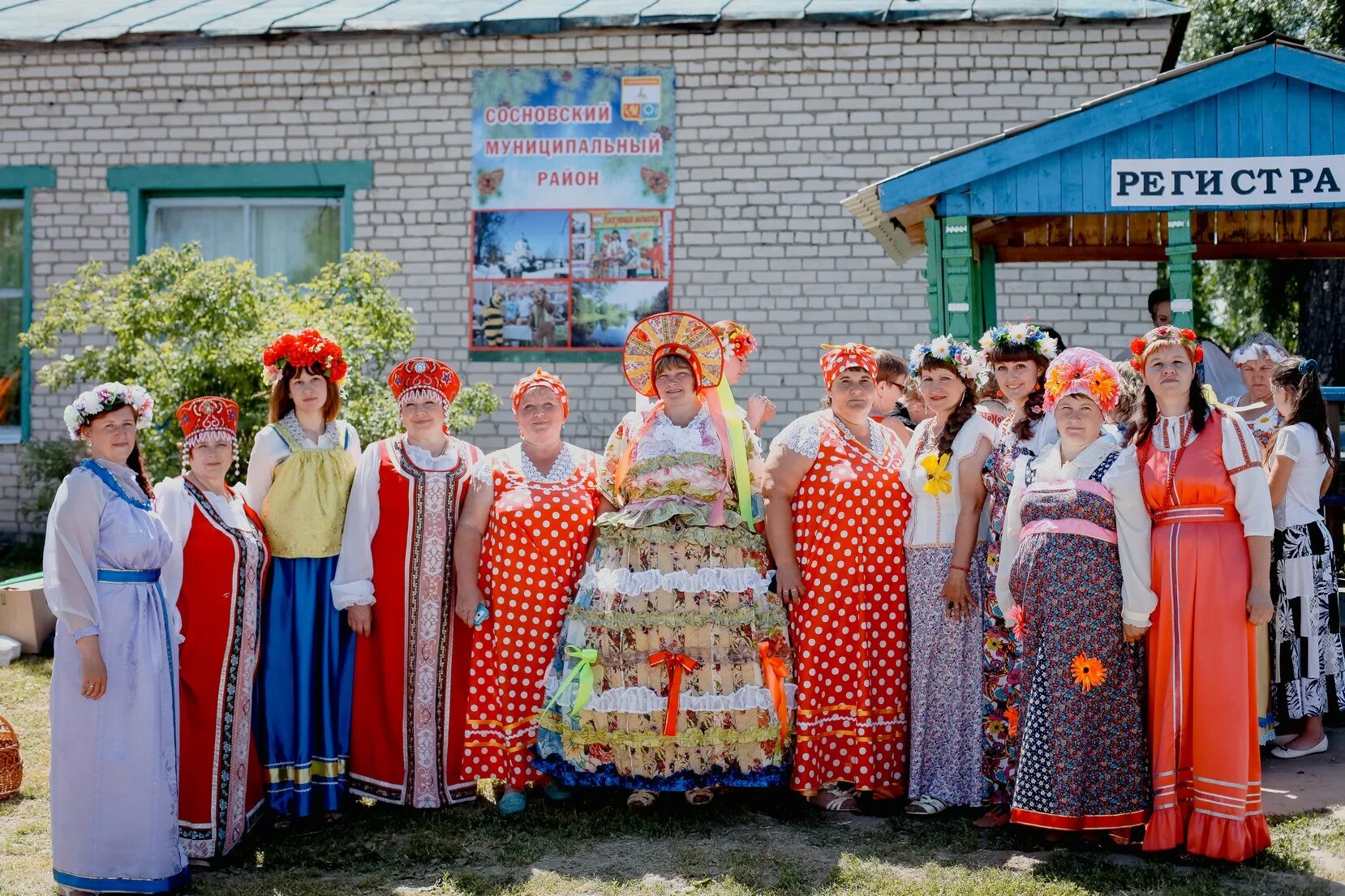 Пу 101 тонкино нижегородской области фото 22 Июнь 2015 Официальный сайт управления культуры, молодежной политики и спорта 