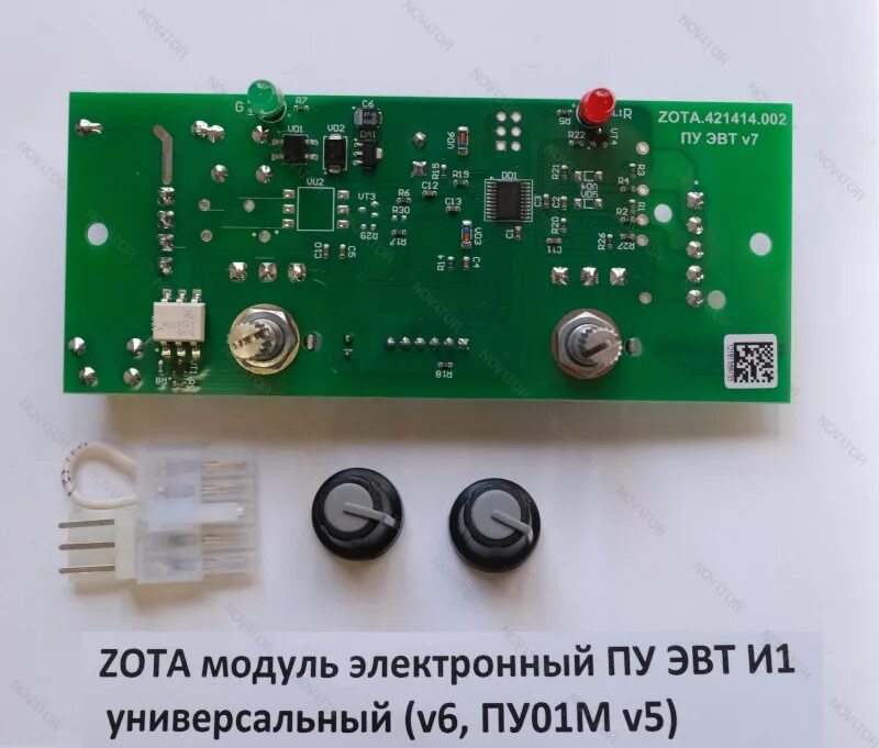 Пу эвт и1 6квт схема электрическая принципиальная Zota ПУ ЭВТ И1