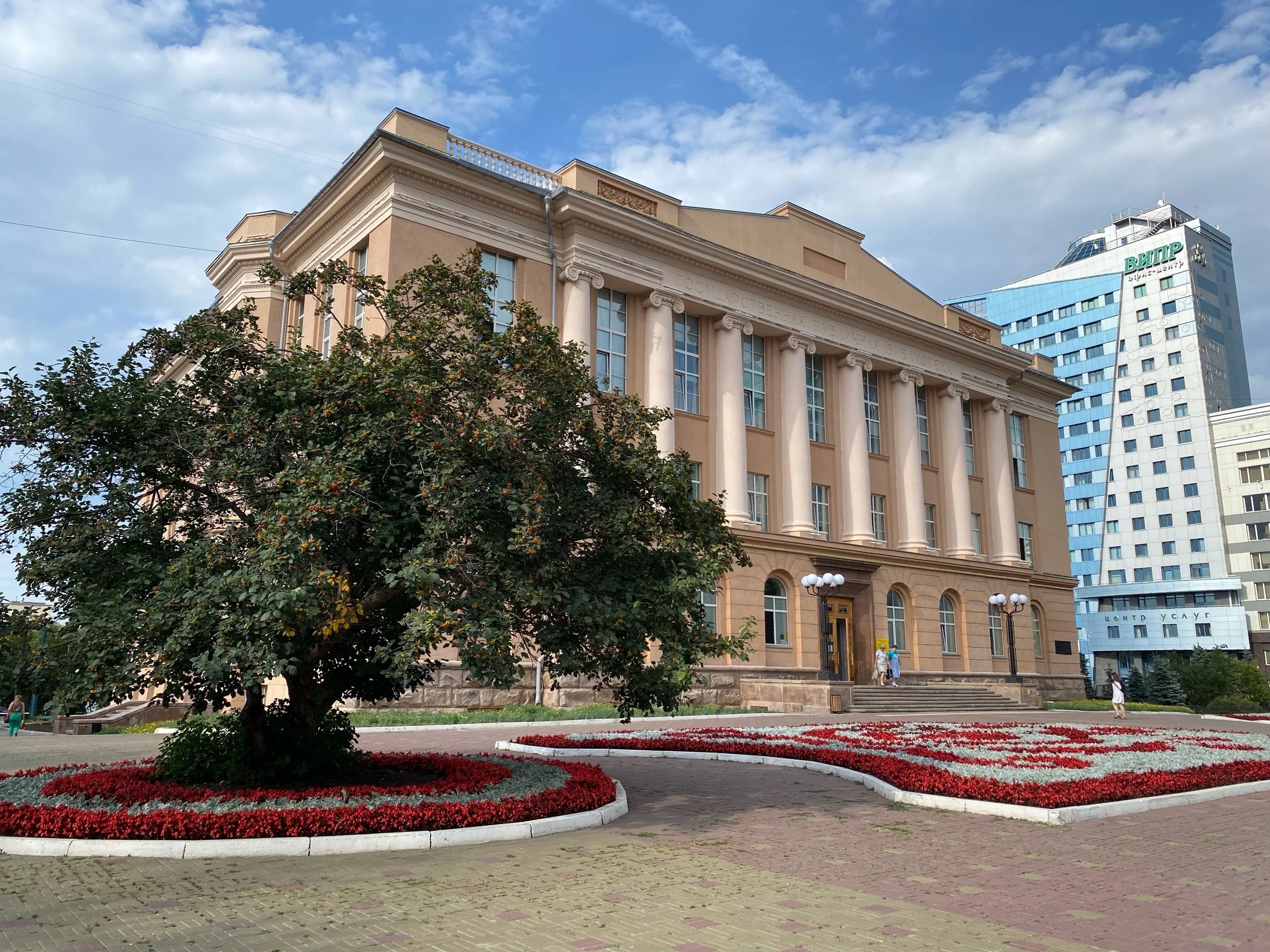 Публичная библиотека челябинск фото The public library Chelyabinsk Region celebrates the 125 anniversary Society Sel