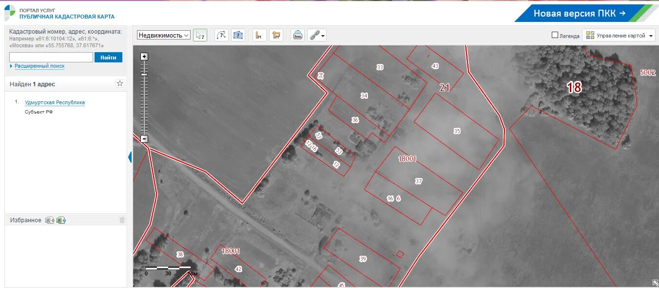 Публичная кадастровая карта схема расположения земельного участка Картинки КАДАСТРОВАЯ ГРАНИЦА ЗЕМЕЛЬНОГО