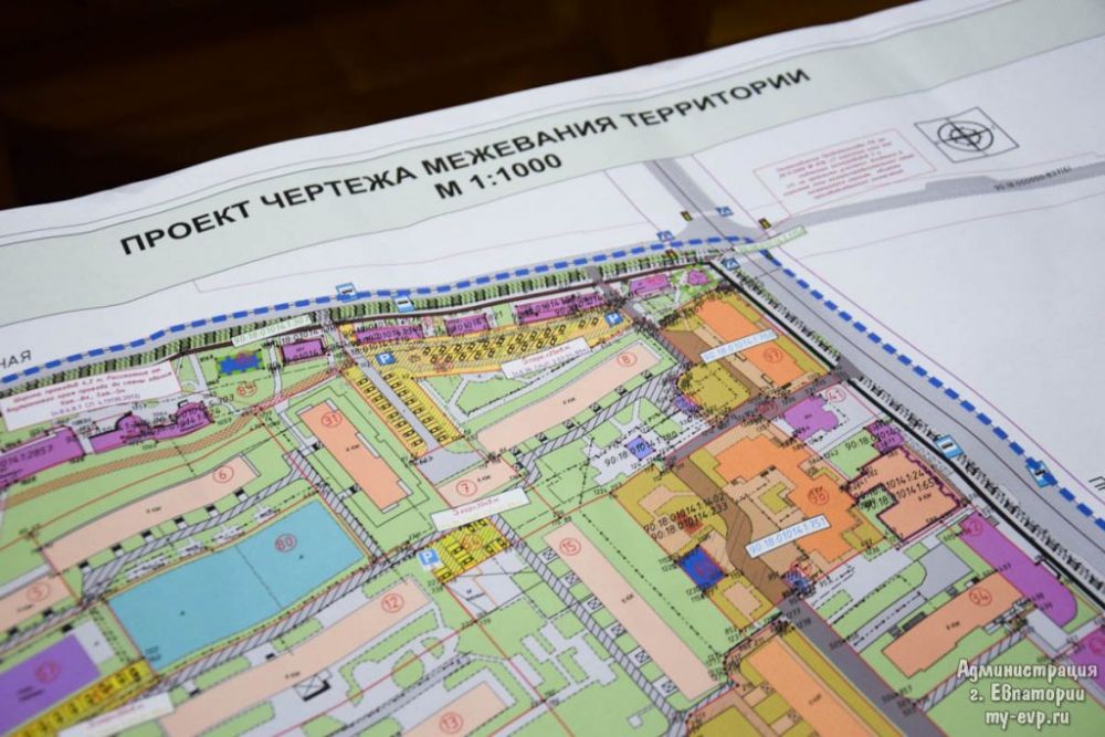 Публичные слушания по планировке территории На публичных слушаниях обсудили планировку территории микрорайона - Лента новост