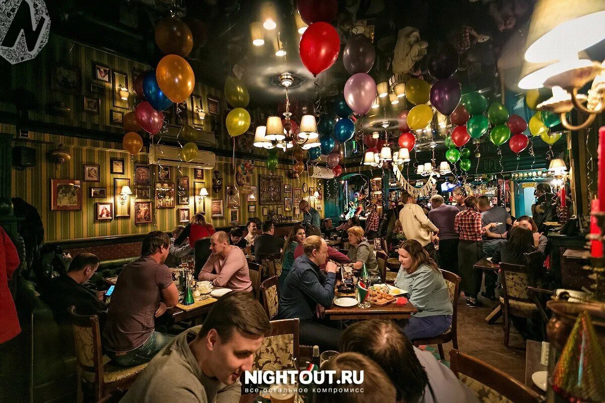 Публика брянск фото Photo: Public Rub, pub, bar, Russia, Novosibirsk, Sovetskaya ulitsa, 52 - Yandex