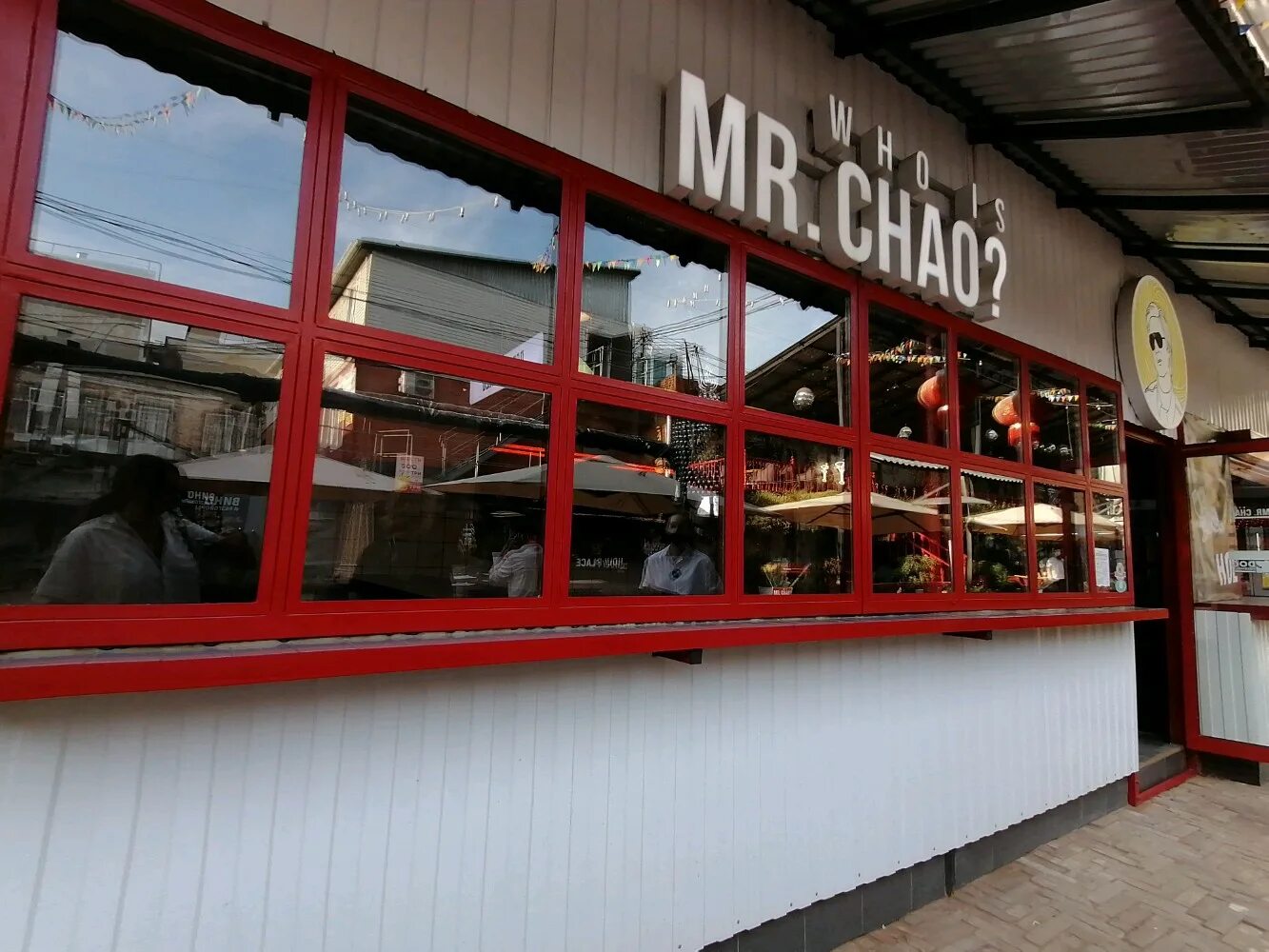 Публика красная ул 70 1 краснодар фото Permanently closed: Who is Mr. Chao?, cafe, Krasnodar, Krasnaya Street, 68 - Yan