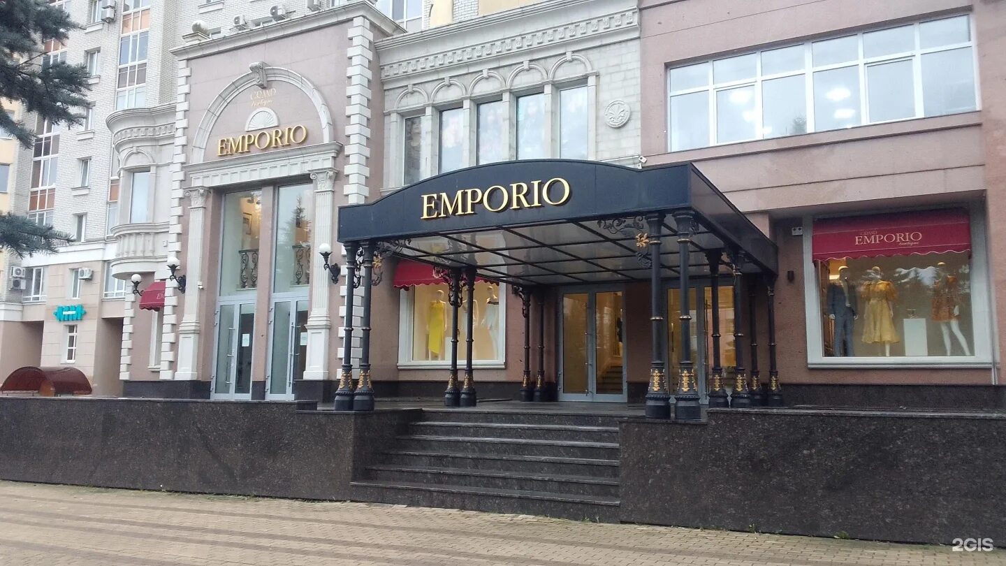 Публика красноармейская ул 103 брянск фото Grand Boutique Emporio, магазин одежды, улица Красноармейская, 39, Брянск - 2ГИС