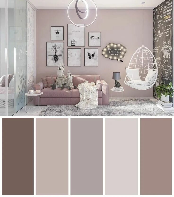 Пудровый цвет в интерьере Fotos no painel de comentários da comunidade VK Living room color schemes, Bedro