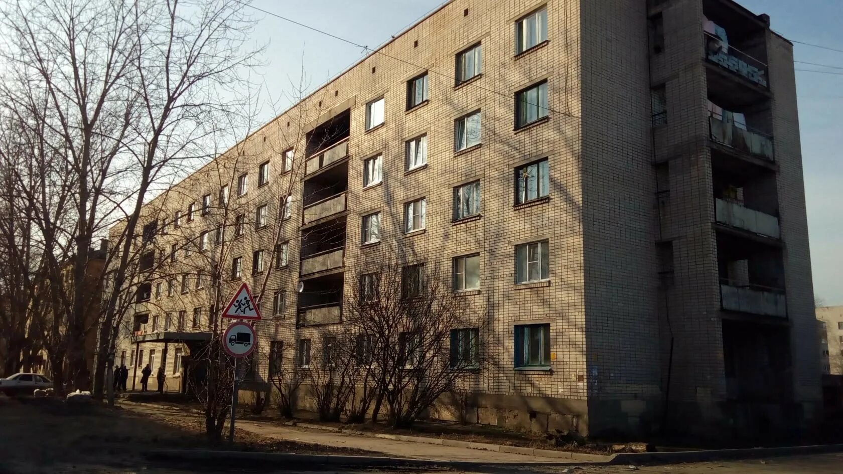 Пугачева 26 вологда фото Купить комнату в 4-комн. квартире, 12.7 м² по адресу Вологда, Водники м-н, Пугач