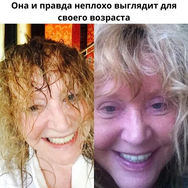 Пугачева без макияжа и парика Don't show these pictures to Galkin) Усатый юмор ВКонтакте