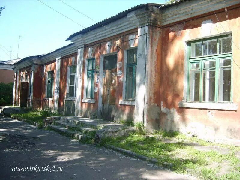 Пулковский иркутск пер пулковский фото и видео Пулковский переулок / Фотографии / Иркутск-2