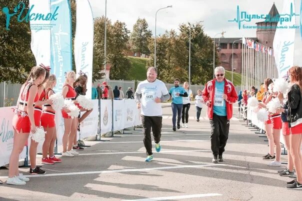 Пульс добра коломна фото In the suburbs opened registration for a charity race September 11 in the city o