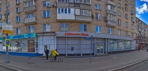 Пульс московское ш 33 корп 1 фото Каток с натуральным льдом, каток, Ленинградский просп., 33, корп. 1 - Яндекс.Кар