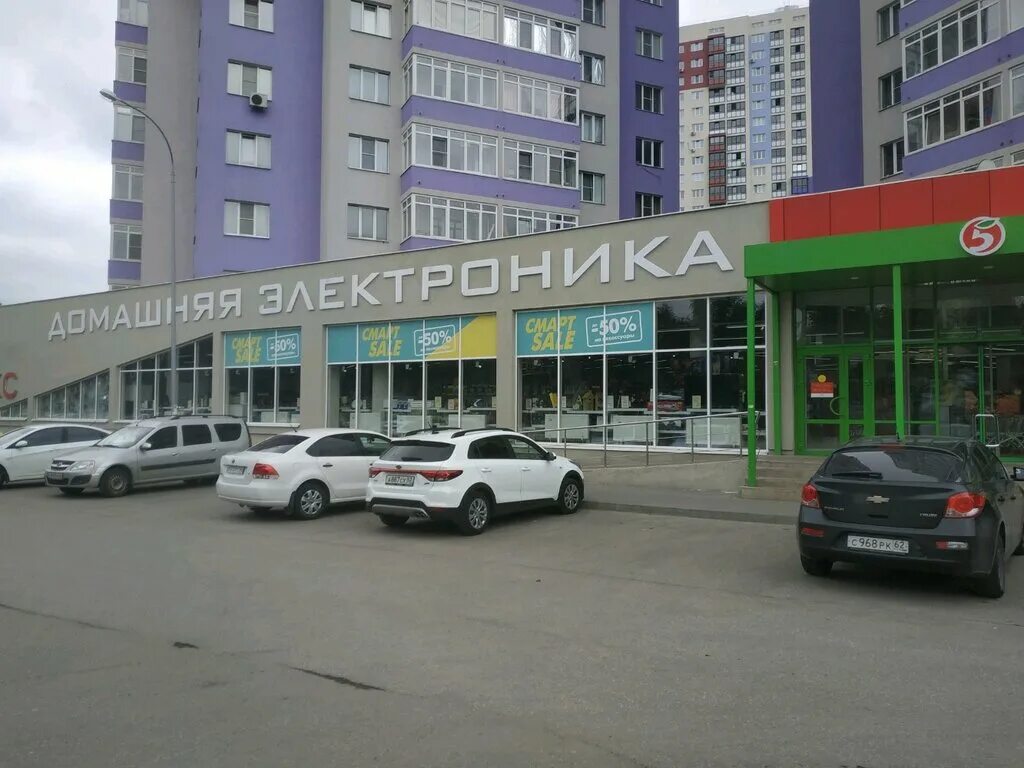 Пульс московское ш 33 корп 1 фото Элекс, магазин электроники, Московское ш., 33, корп. 1, Рязань - Яндекс Карты