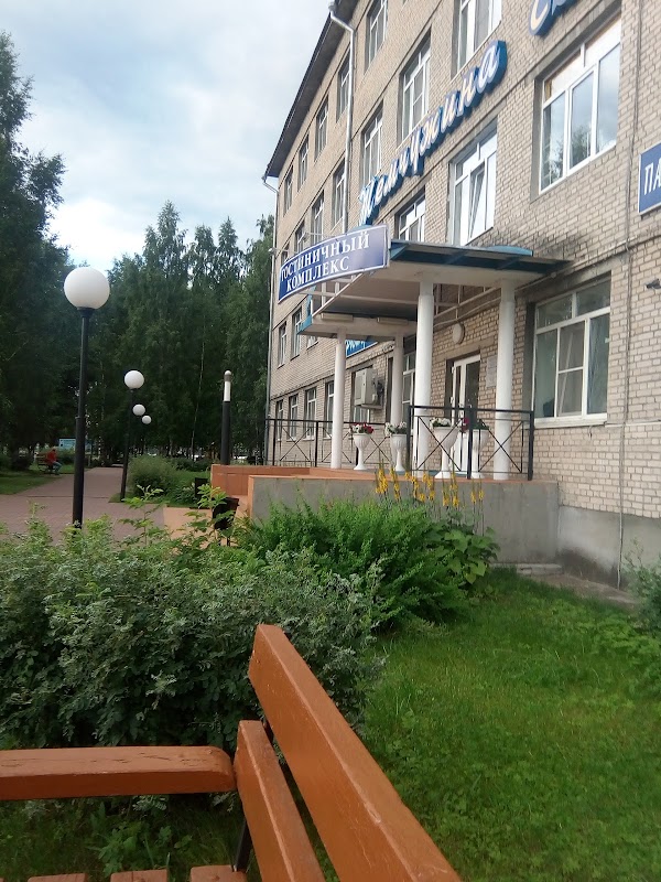 Пульс ул дзержинского 92 вельск фото Жемчужина Севера, + 7 818 366-03-55, ул. Дзержинского, 92, Velsk, Архангельская 