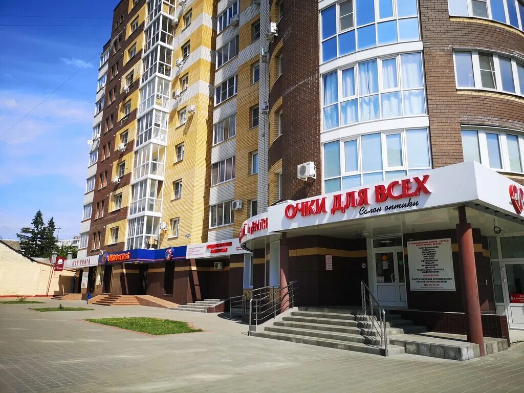 Пульс ул гоголя 27 тамбов фото Моя книга, книжный магазин, Советская ул., 11, Тамбов - Яндекс Карты