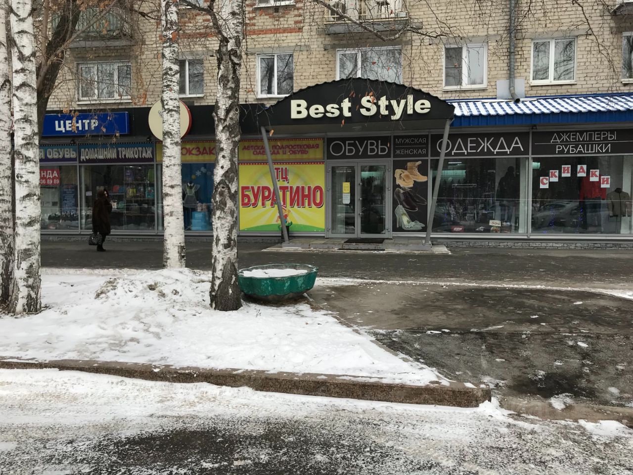 Пульсар ул республики 169 фото Объявление № 74869429 - аренда помещения в Тюмени, Ленинском районе, улица Респу