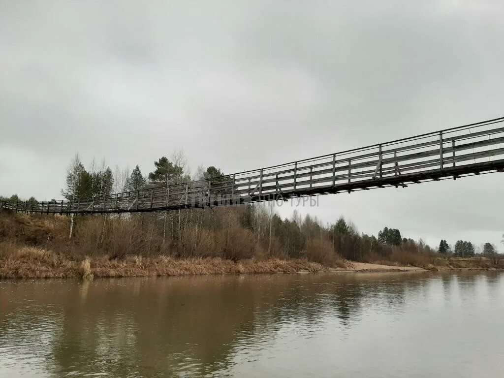 Пумсинский мост река кильмезь фото Река кильмезь - Quara.ru