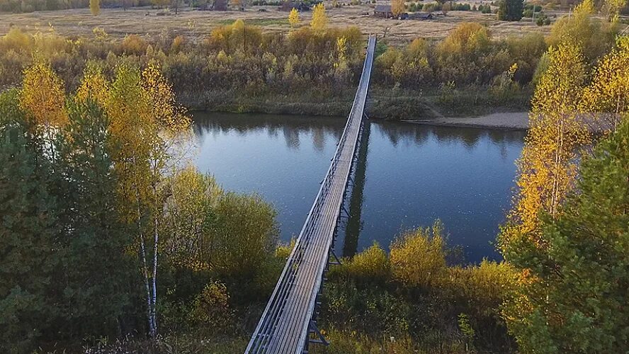 Пумсинский мост река кильмезь фото Квест "ДаУР!" подходит к концу в Удмуртии - udmurt.media