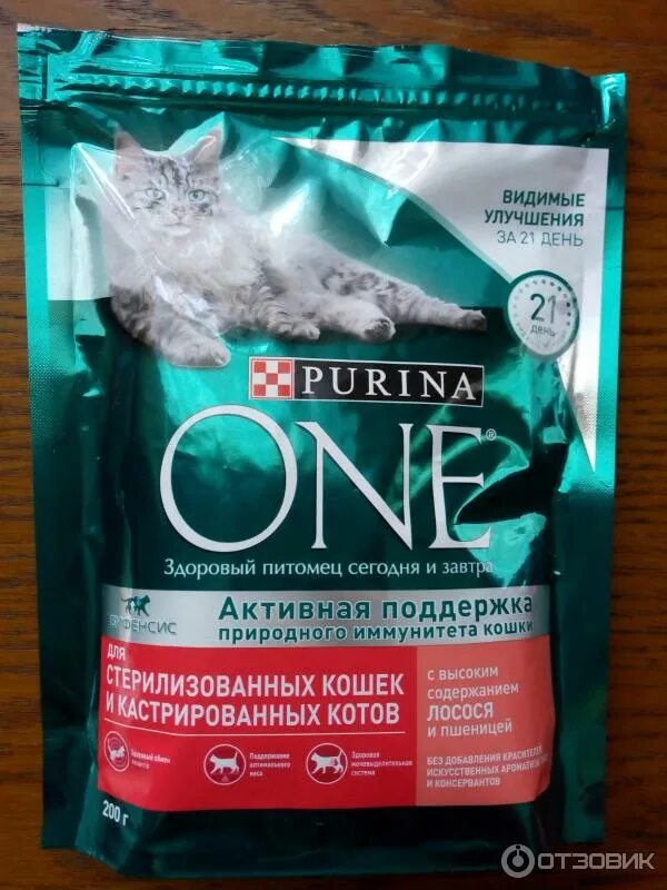 Пурина для кошек фото Отзыв о Корм для кошек Purina One Для поддержания здоровья ваших питомцев