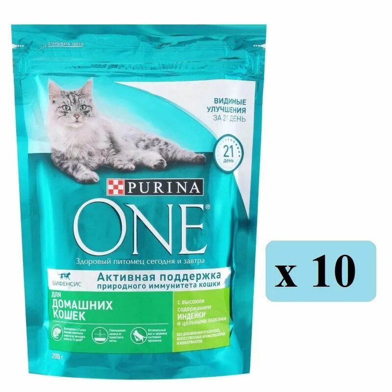 Пурина для кошек фото Purina One Сухой корм для домашних кошек с индейкой и цельными злаками, 200г*10 