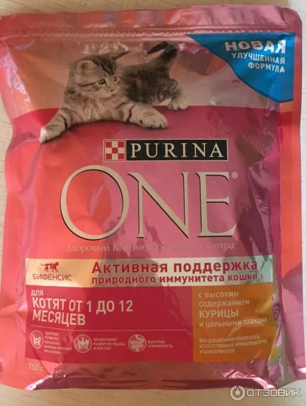 Сухой корм PURINA ONE (1500 гр.) для стерилизованных кошек и кастрированных кото