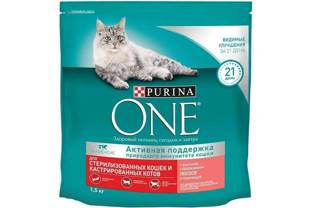 Пурина для кошек фото Сухой корм PURINA ONE (1500 гр.) для стерилизованных кошек и кастрированных кото