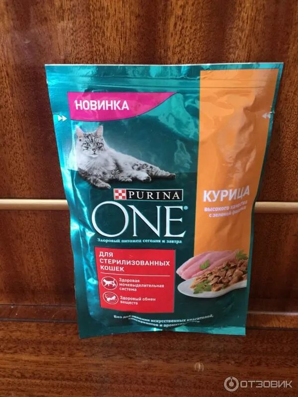 Пурина для котят фото Отзыв о Влажный корм purina one для стерилизованных кошек со вкусом курицы с зел