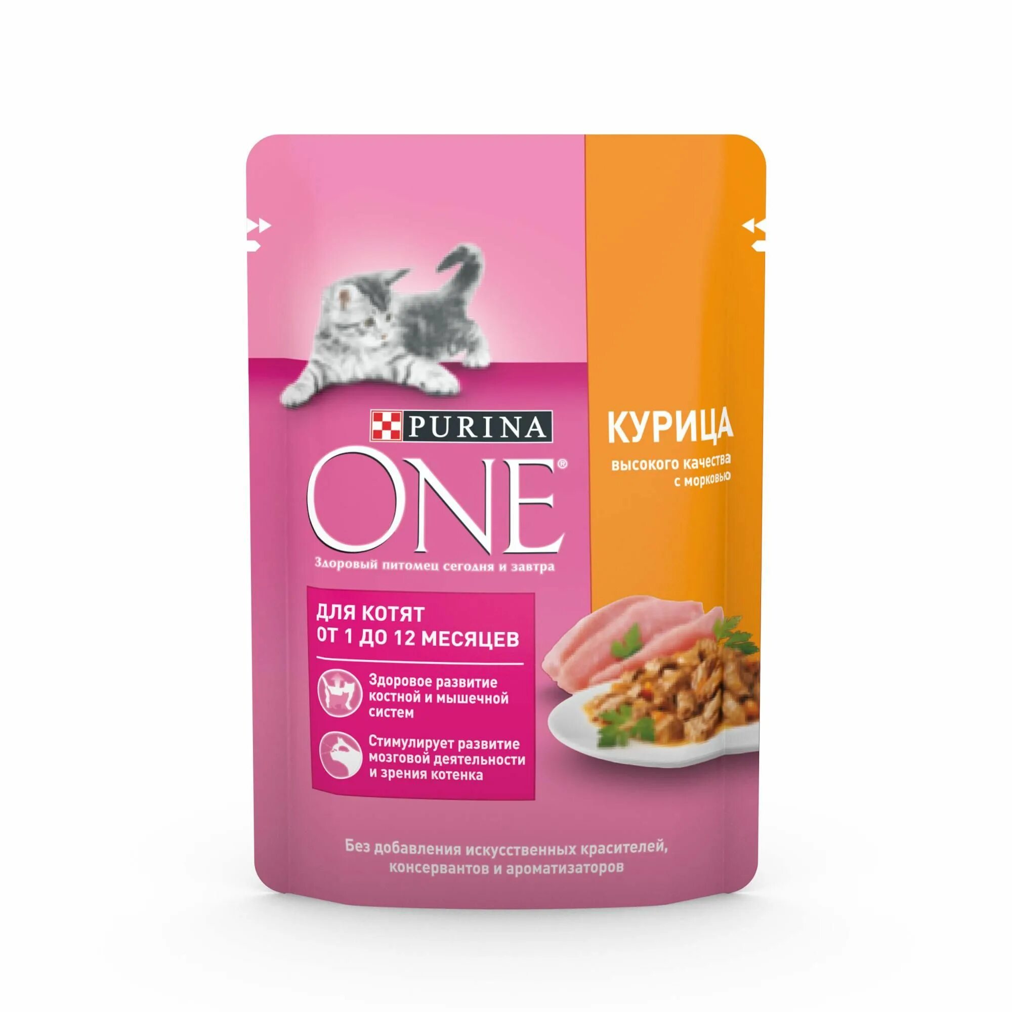 Пурина корм для котят фото Purina One влажный корм для котят всех пород, курица с морковью (26 х 75 гр) - к