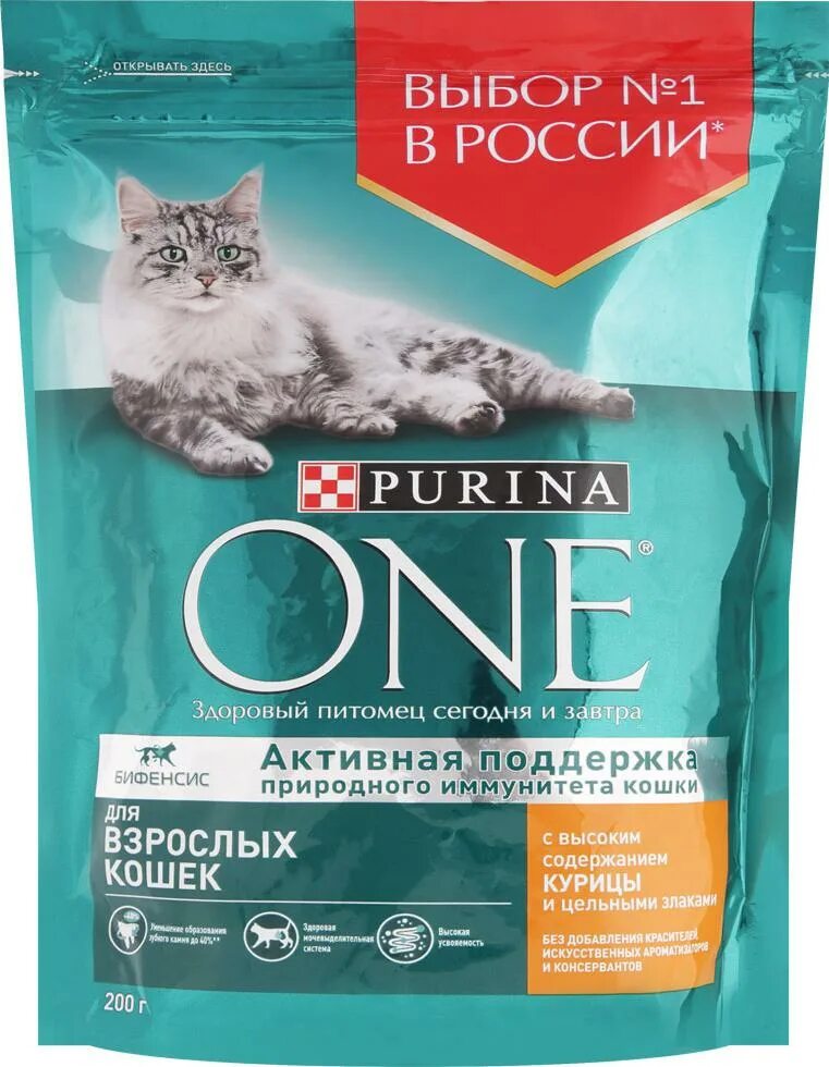 Пурина ван фото для кошек Purina Сухой корм для взрослых кошек с курицей и цельным злаками, 200гр - купить