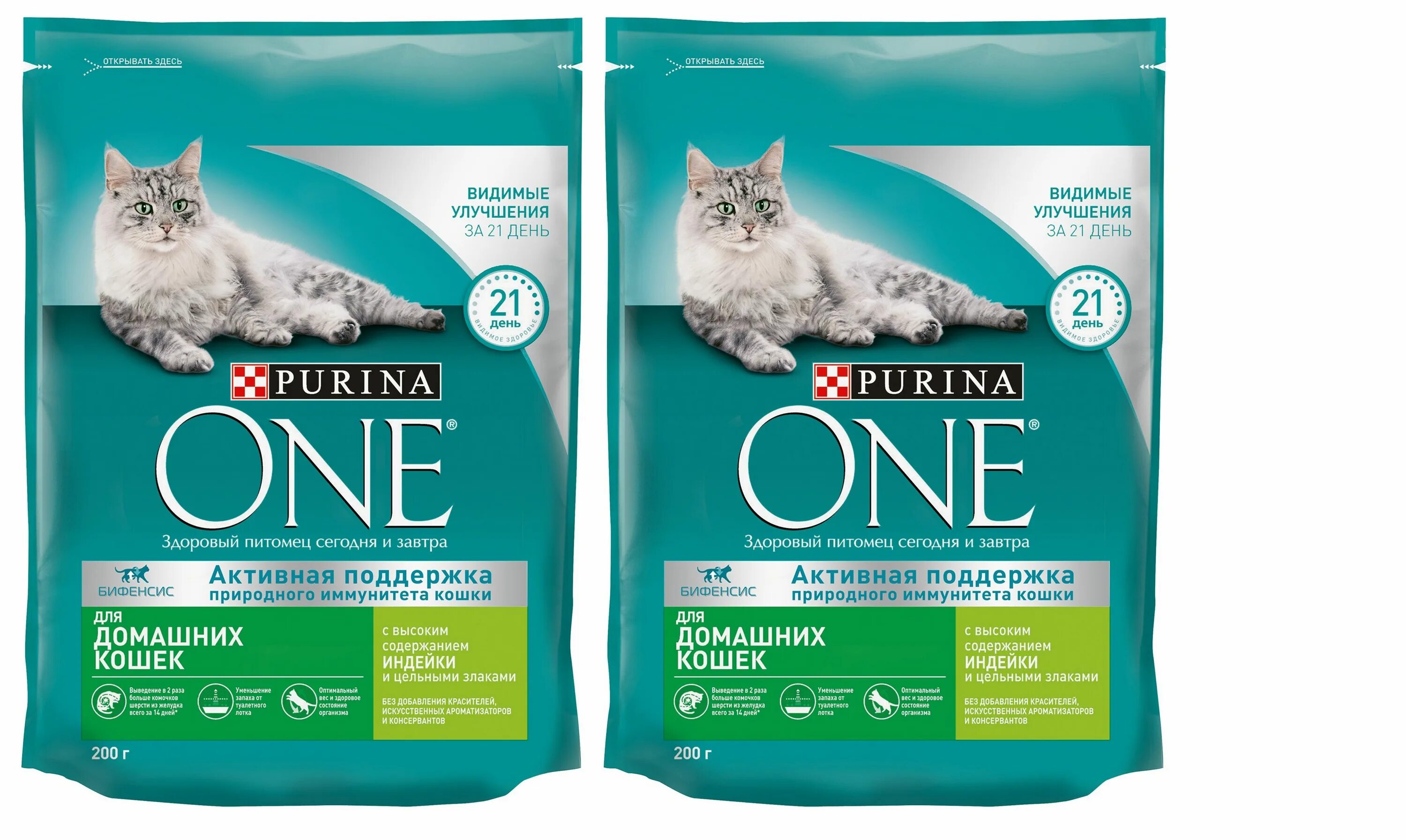 Пурина ван фото для кошек Сухой корм Purina ONE для кошек с индейкой и цельными злаками 200г 2 шт - купить