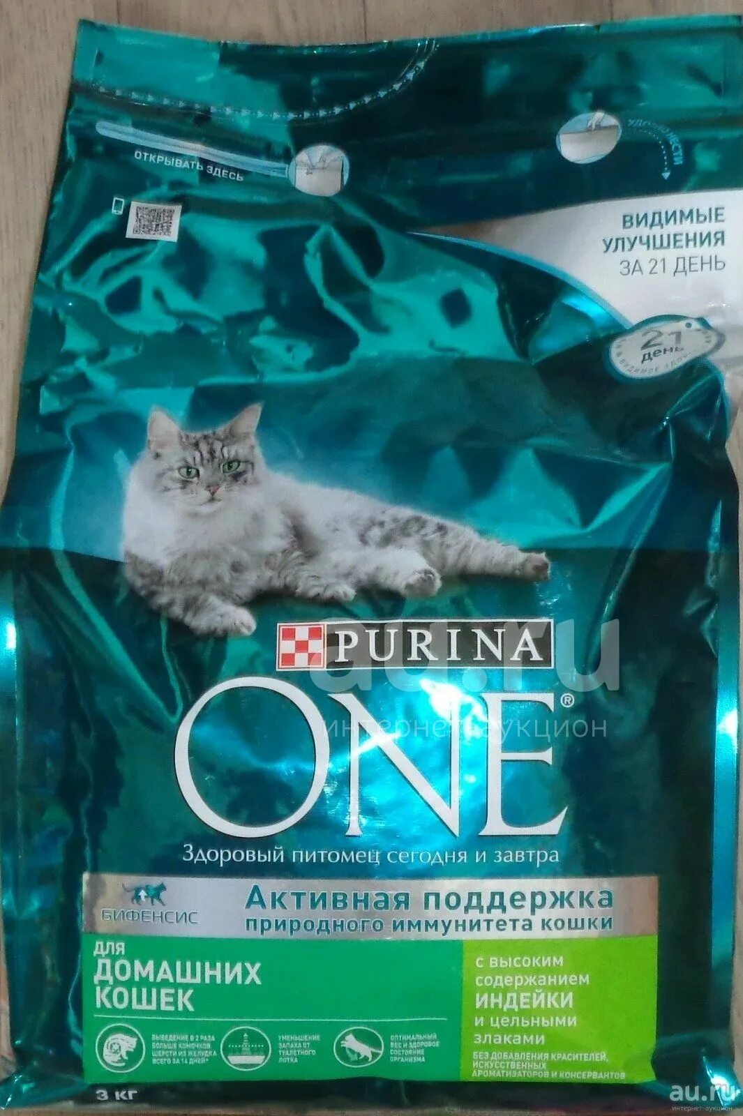 Пурина ван фото для кошек Корм для кошек Purina ONE 3 кг - купить в Красноярске. Корма на интернет-аукцион