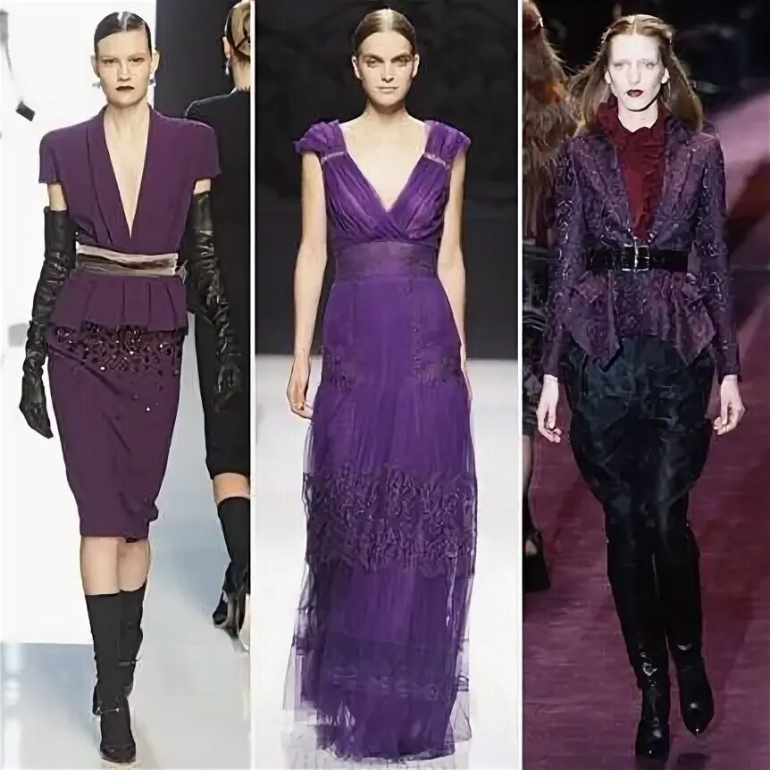 Пурпурный цвет фото в одежде The Top Fall Trends From Milan Fashion Week Purple Haze Fashion, Fall trends, Au