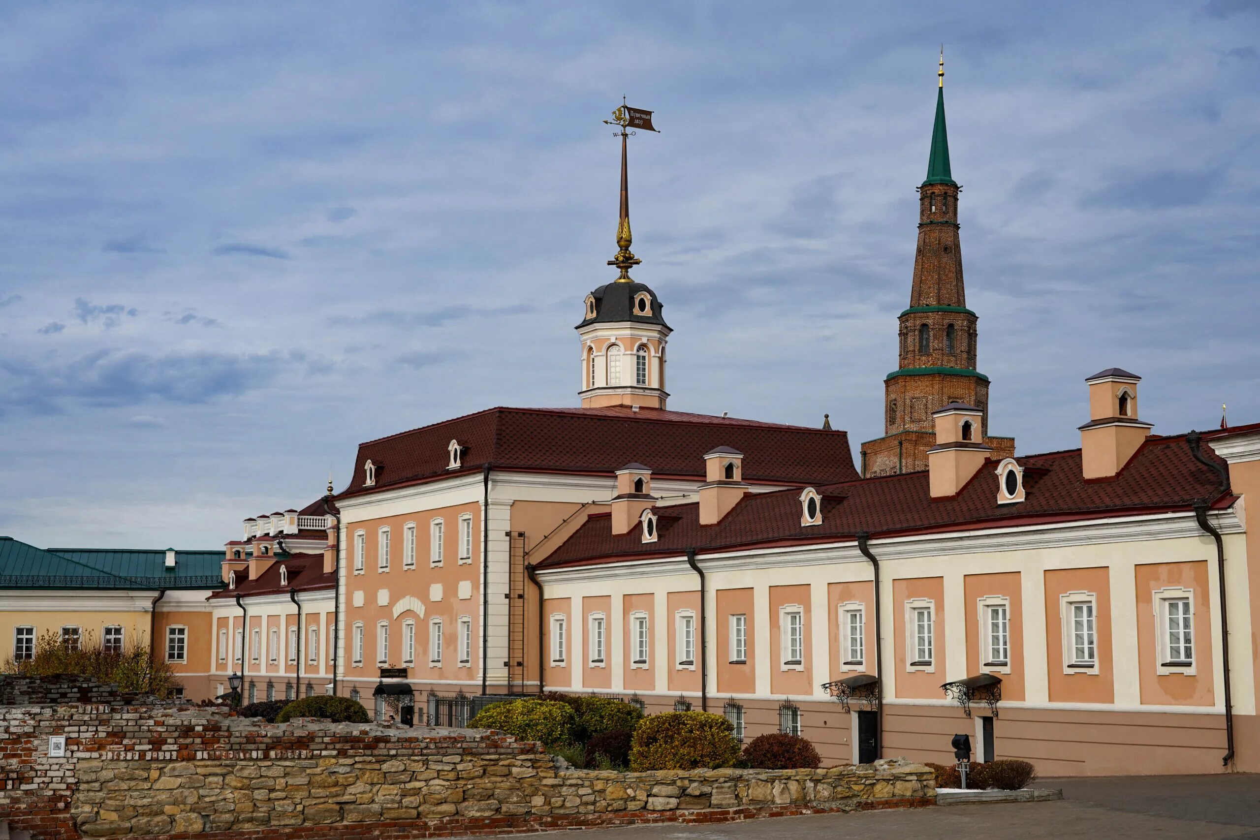 Пушечный двор казань фото Казань музей пушечного двора - Фото