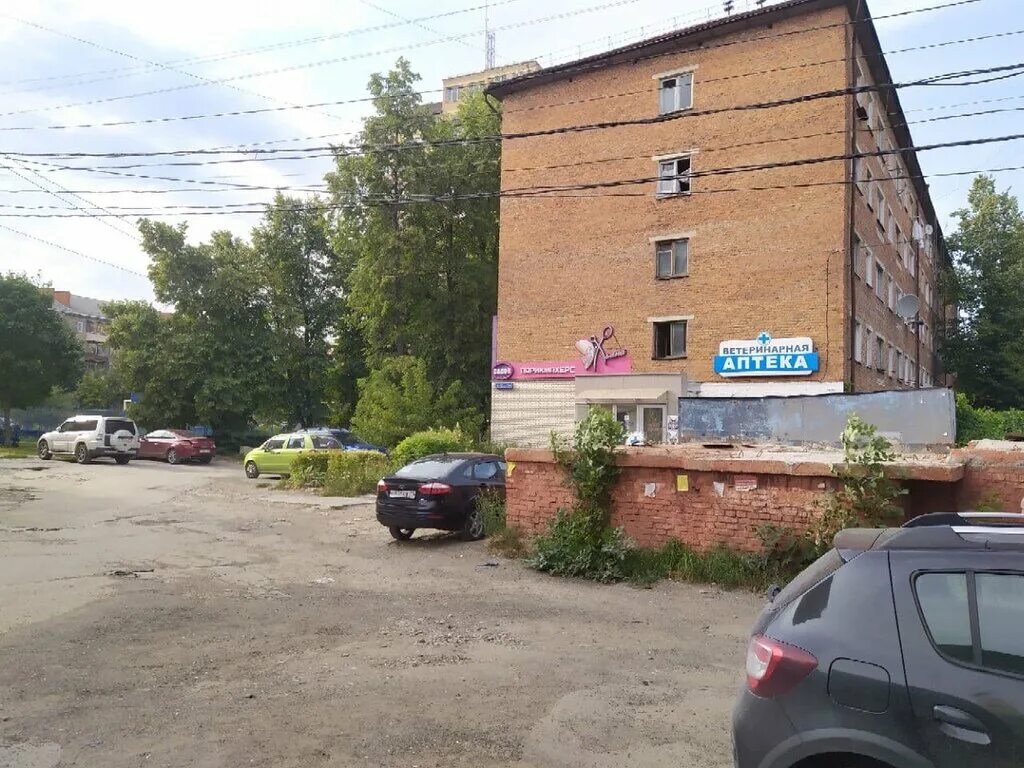 Пушка киреевская ул 37 тула фото Zokva-Vet, pet store, Россия, Тула, улица Сойфера, 39 - Yandex.Maps