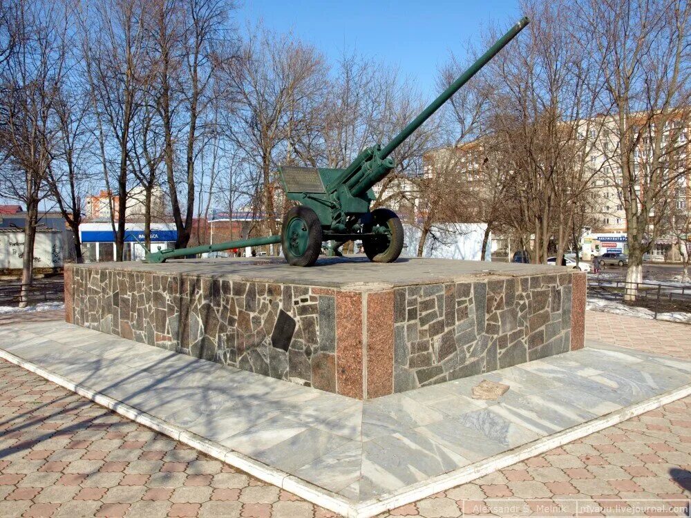 Пушка киреевская ул 37 тула фото ЗИС-2 в Туле ru-memorials Дзен