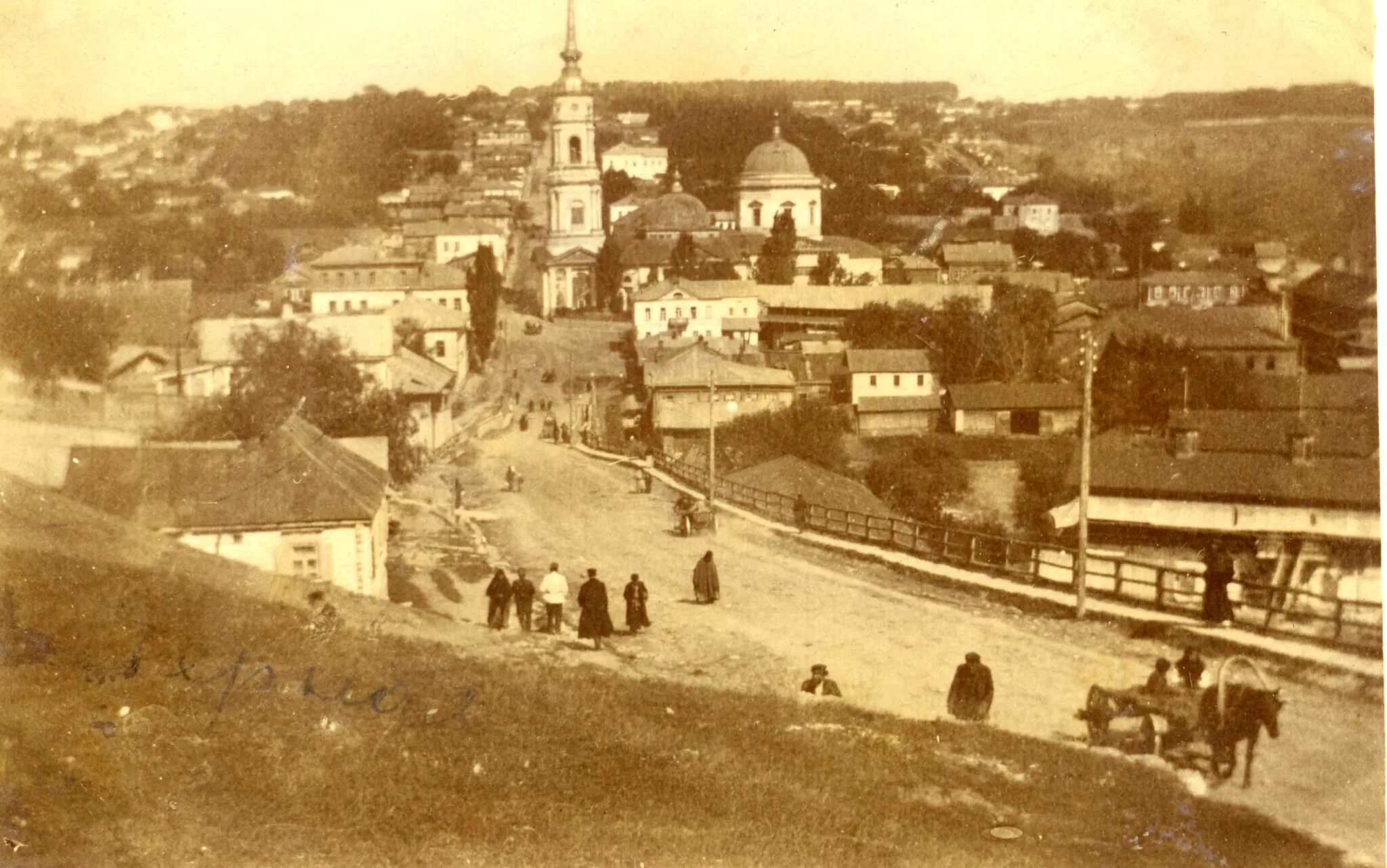 Пушкарская слобода елец история фото Валуйский мост - Музей купечества и сословий елецкого краеведческого музея