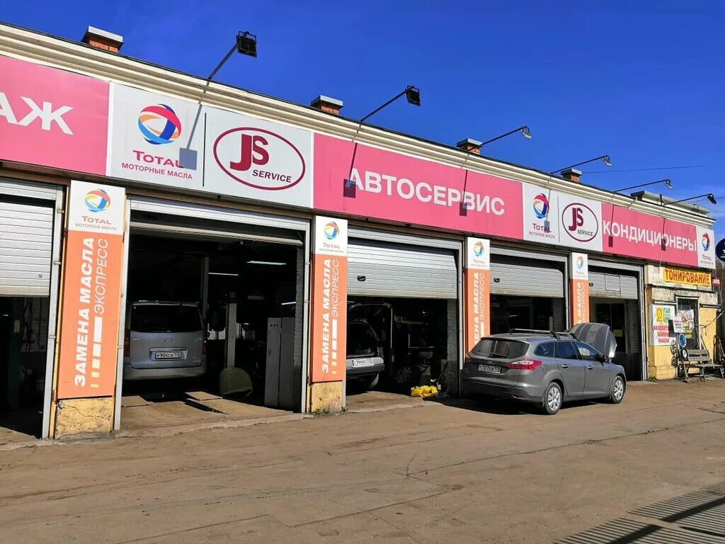 Пушкин моторс территория павильон урицкого 3б фото JS-Service, car service, auto repair, Pushkin, territoriya Pavilyon Uritskogo, 1