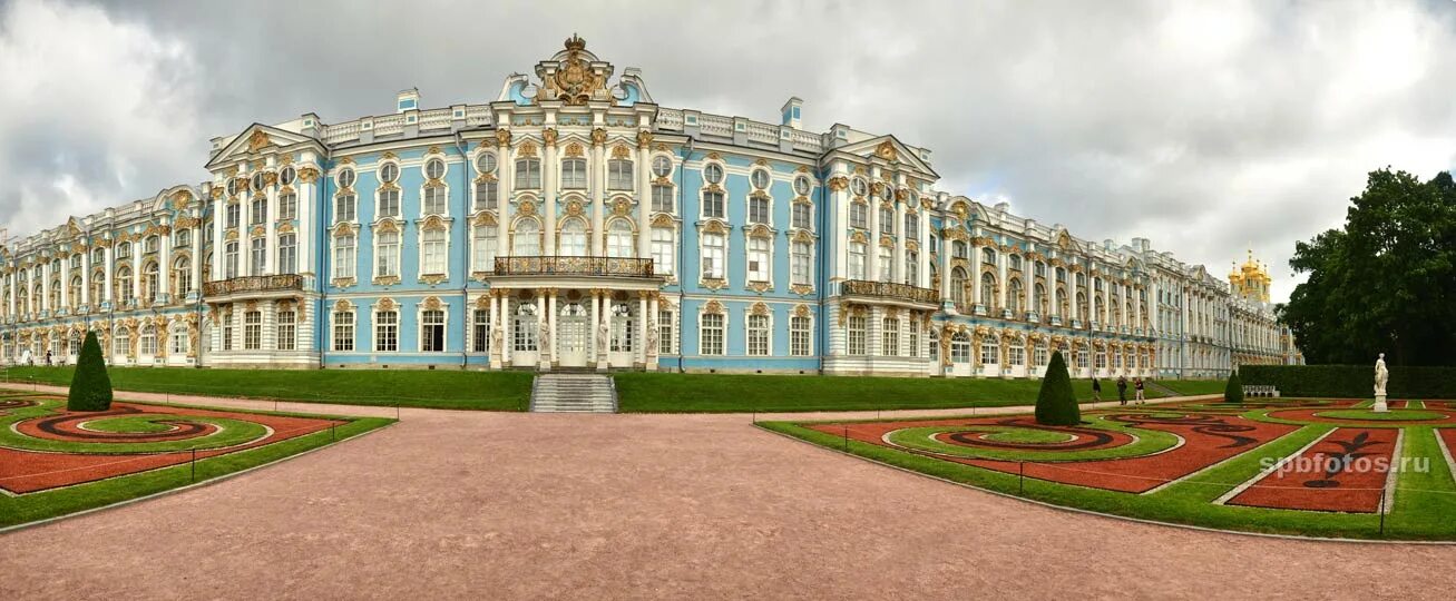 Пушкин царское село фото Открытка. Екатерининский дворец. Царское Село (г.Пушкин). Фото Санкт-Петербурга