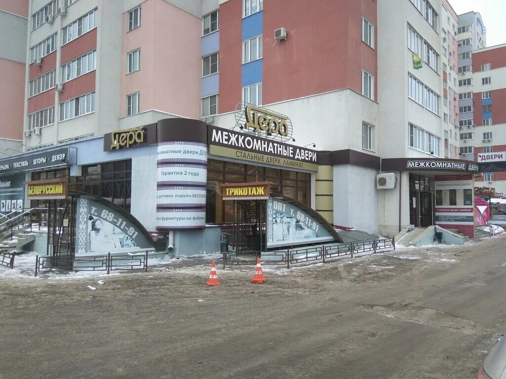 Пушкин ул пушкина 45 2 фото Панорама: Дера, двери, ул. Пушкина, 45, Пенза, Россия - Яндекс.Карты