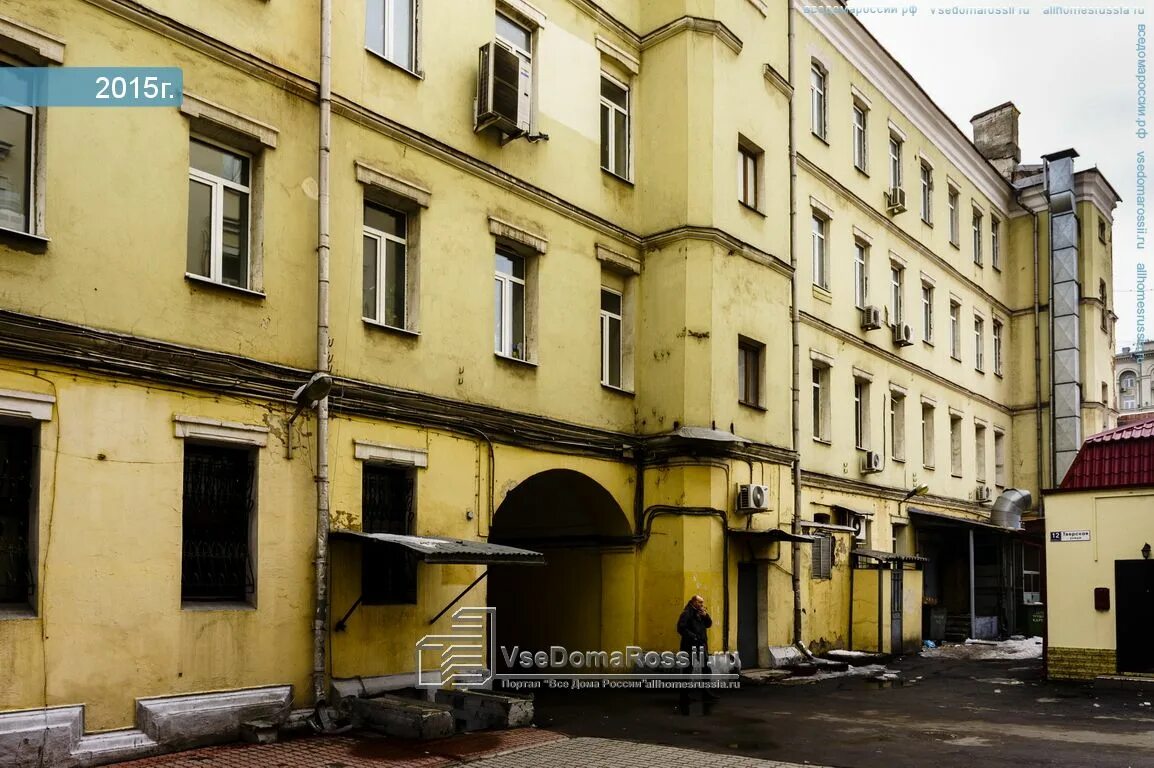 Пушкин зеленый пер 3 фото Moscow city, house 3. office building