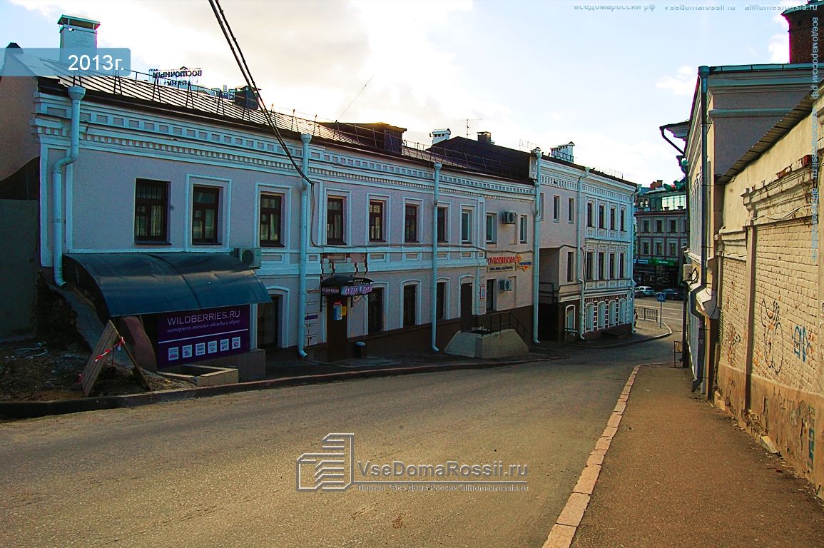 Пушкина 12 казань фото Kazan, Pushkin st house 16 (ул. Щапова, 2). multi-purpose building