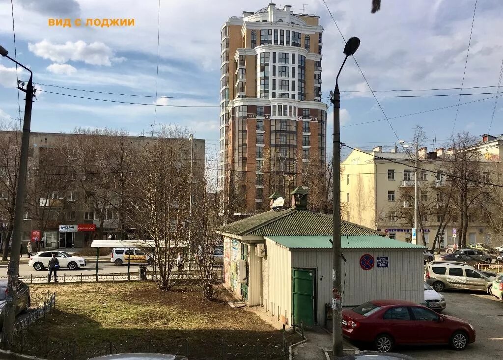 Пушкина 13 фото Продажа Квартиры, Пушкина дом 13, 3900000 руб., Пермский край, Пермь - на портал