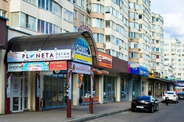 Пушкина 15 пенза фото Permanently closed: Солнцетур, travel agency, Penza, Pushkina Street, 15 - Yande