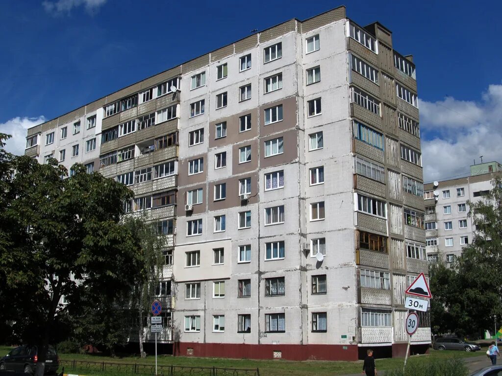 Пушкина 25 фото Пушкинский просп., 25а - Могилёв