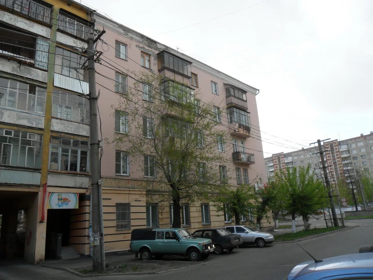 Пушкина 27 фото ул. Пушкина, 27а - Челябинск